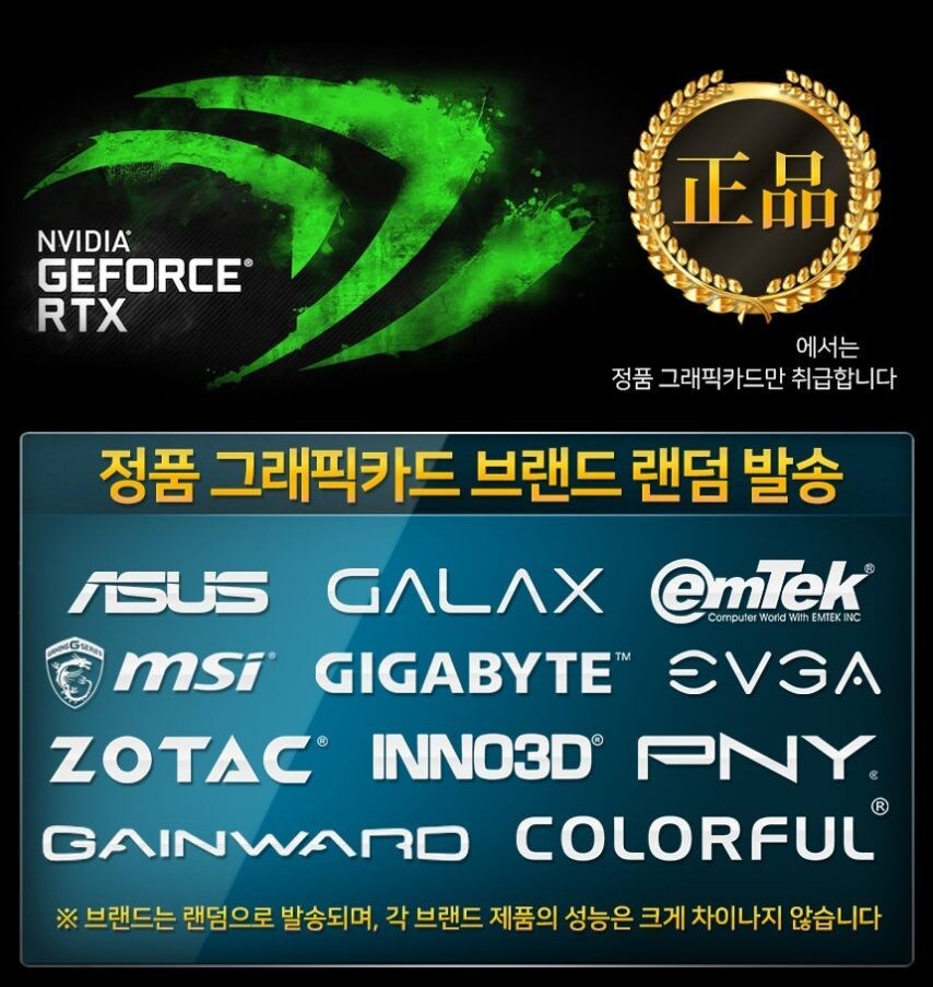 못난이 그래픽카드 팝니다 JPG._3.jpg