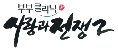 주토피아)스포) 2편은 이런 영화임_1.webp