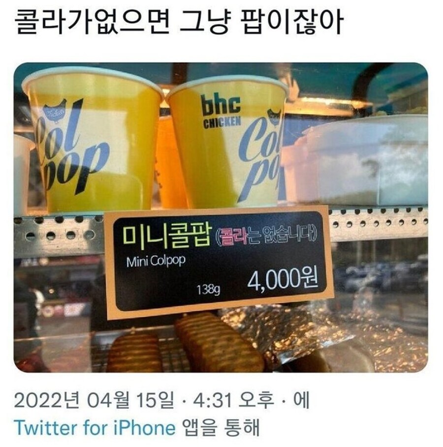 "브레드용 빵"_3.png