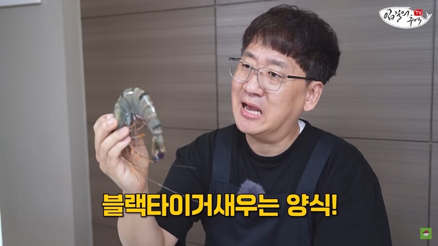 자연산을 높게 평가하는 이유는 이것도 큼_1.png