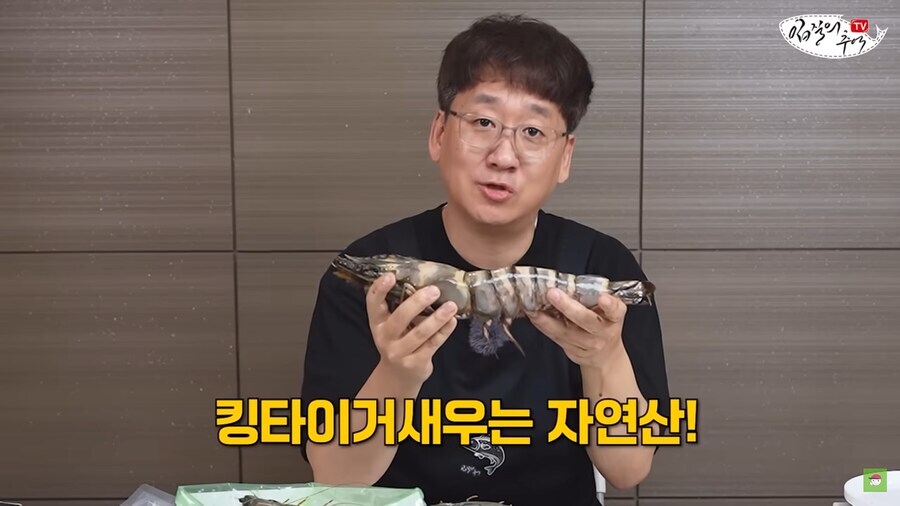 자연산을 높게 평가하는 이유는 이것도 큼_2.png