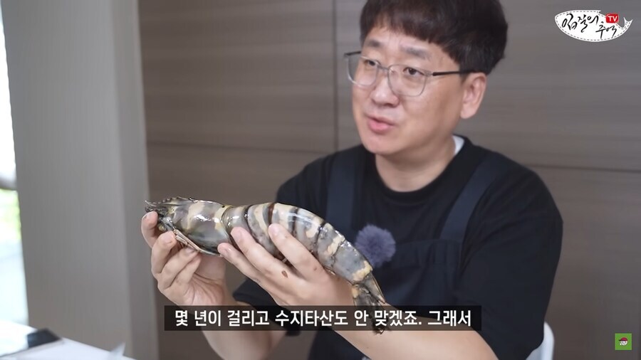 자연산을 높게 평가하는 이유는 이것도 큼_3.png