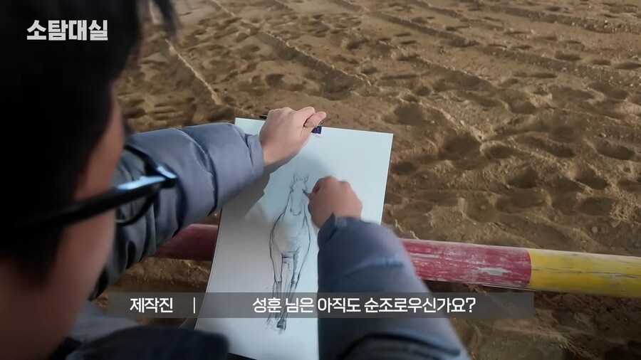 유튜브) 중세 말 정면 그림을 개못그린 이유_14.png