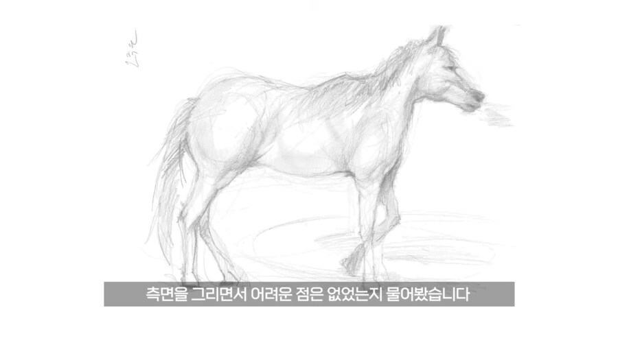 유튜브) 중세 말 정면 그림을 개못그린 이유_22.png