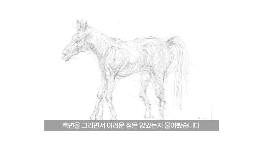 유튜브) 중세 말 정면 그림을 개못그린 이유_23.png