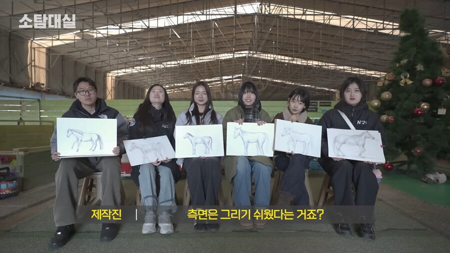 유튜브) 중세 말 정면 그림을 개못그린 이유_26.png