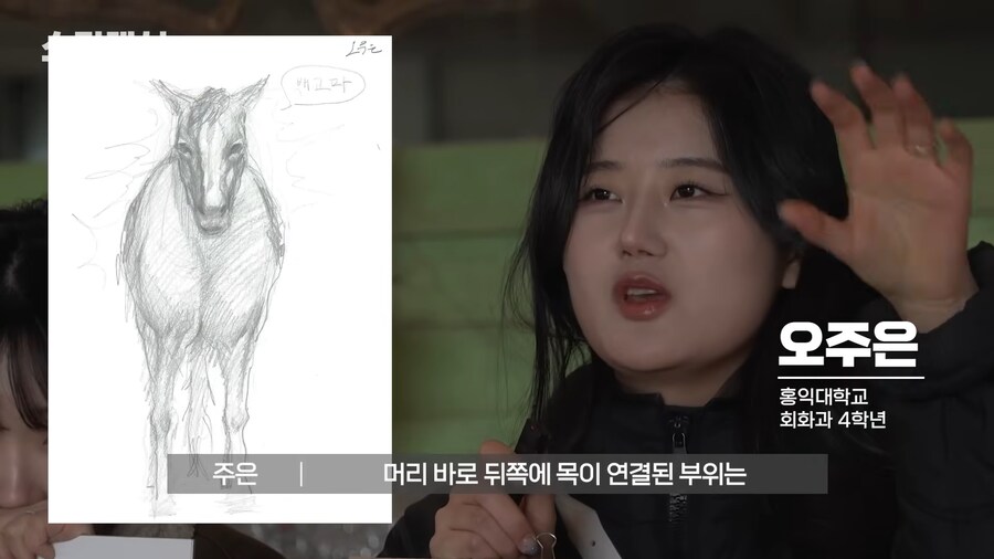 유튜브) 중세 말 정면 그림을 개못그린 이유_36.png