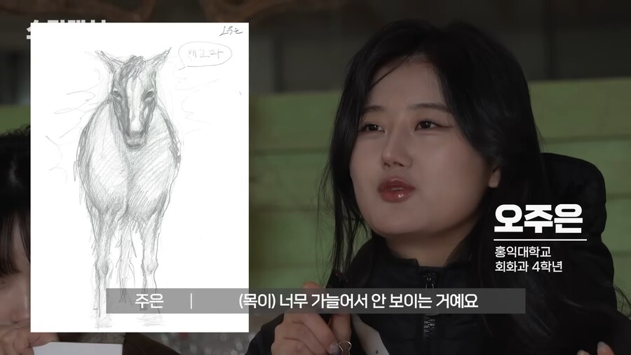 유튜브) 중세 말 정면 그림을 개못그린 이유_37.png