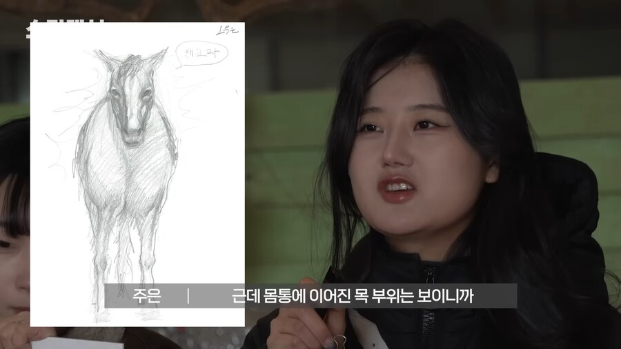 유튜브) 중세 말 정면 그림을 개못그린 이유_38.png