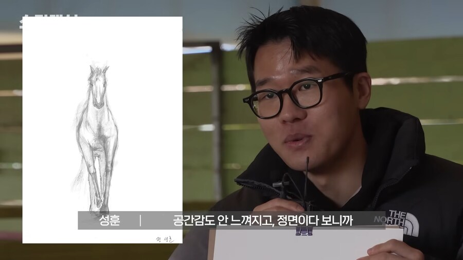 유튜브) 중세 말 정면 그림을 개못그린 이유_43.png