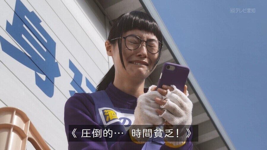 실사판 캐릭터 재현도 200%_3.jpg