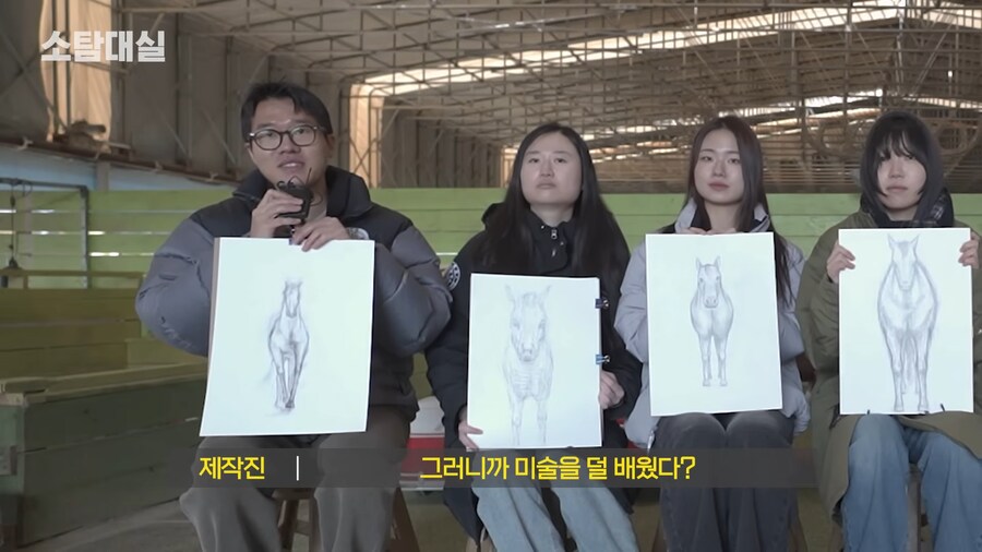 유튜브) 중세 말 정면 그림을 개못그린 이유_65.png