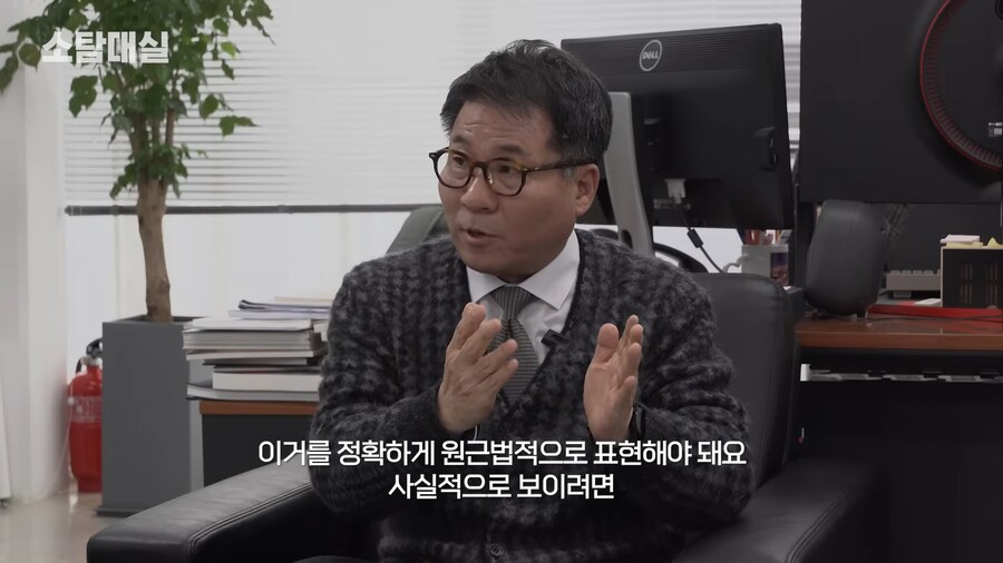 유튜브) 중세 말 정면 그림을 개못그린 이유_73.png