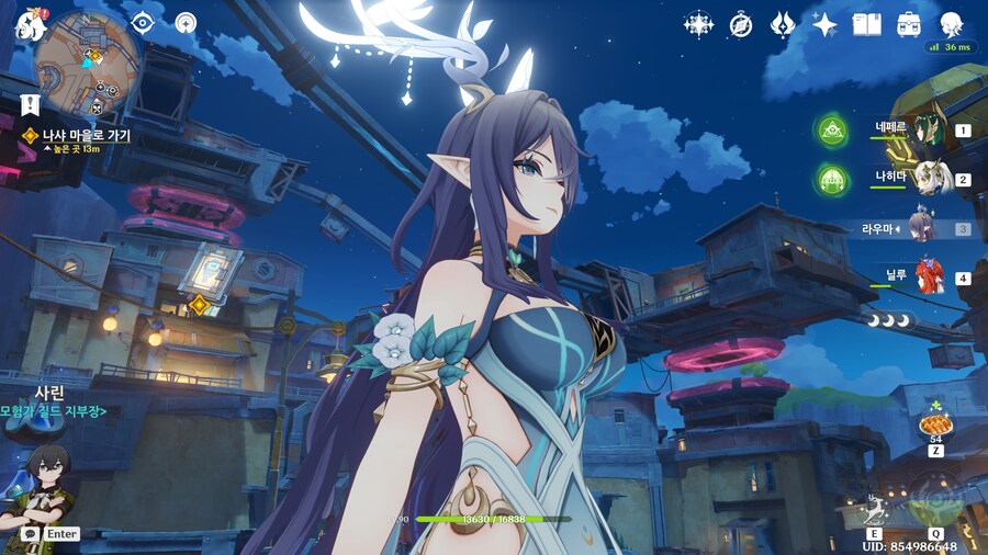 원신 우인단 집행관 3위를 죽이는 방법 甲.jpg_4.png