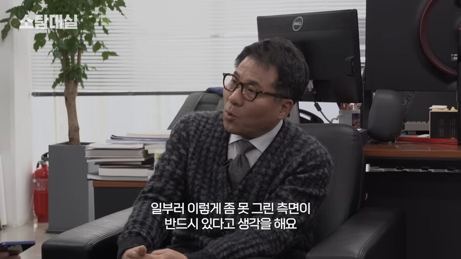 유튜브) 중세 말 정면 그림을 개못그린 이유_84.png