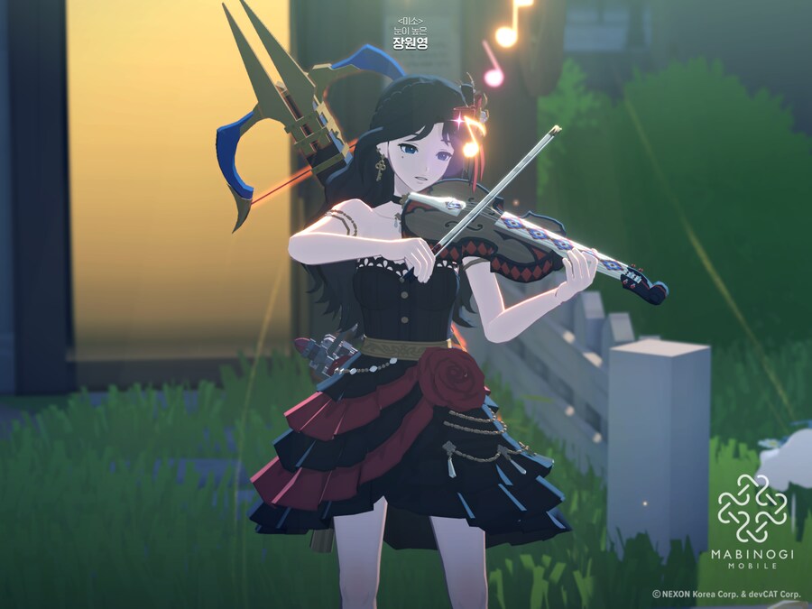 마비m)게으름 뱅이 악기 구매_2.png