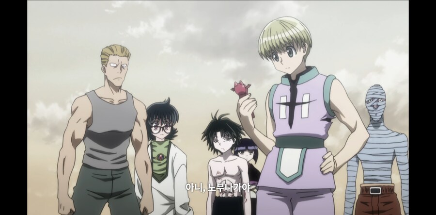 헌터X헌터) 노부나가의 넨 능력이 뭔지 알아냈다_4.png