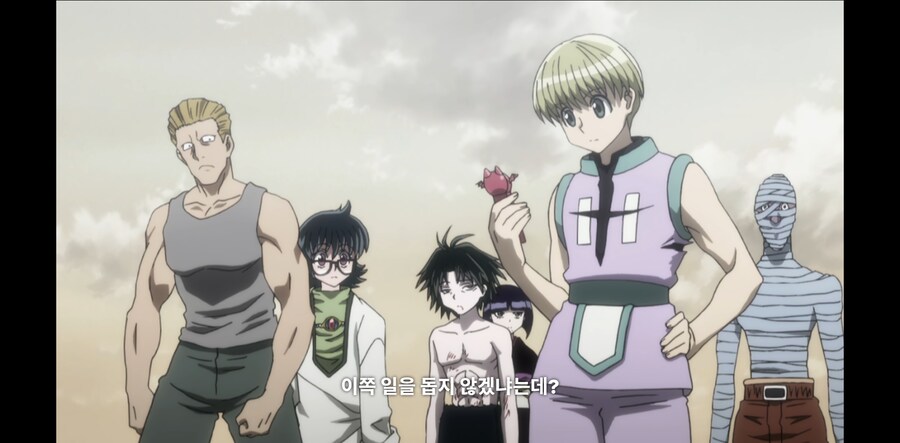 헌터X헌터) 노부나가의 넨 능력이 뭔지 알아냈다_5.png