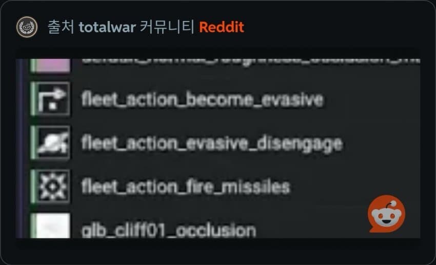 [스타워즈]엠파이어 앳 워 오늘자 플레이 스샷 몇장_12.jpg