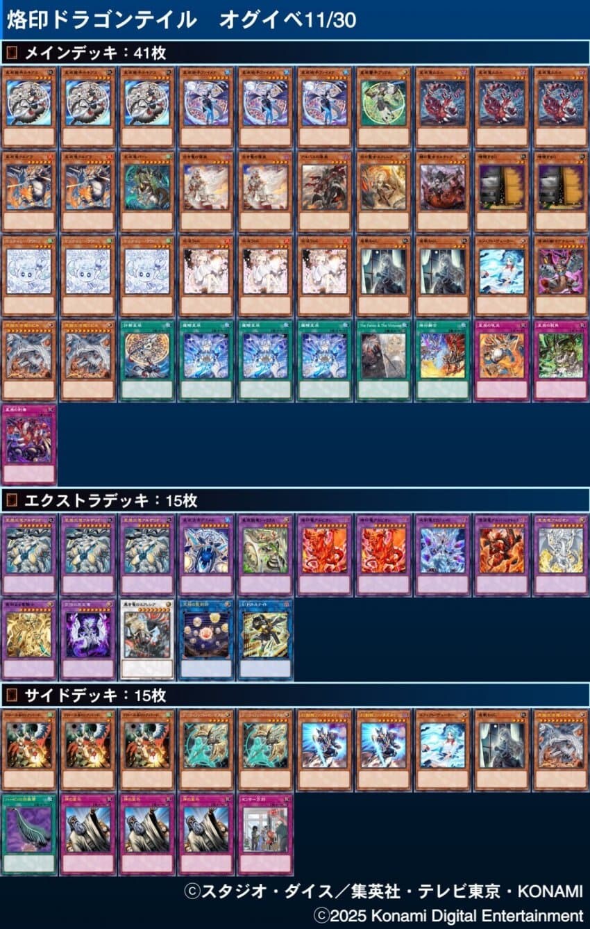 낙인 드테에 대한 오해가 살짝 있는것 같은데._1.jpg