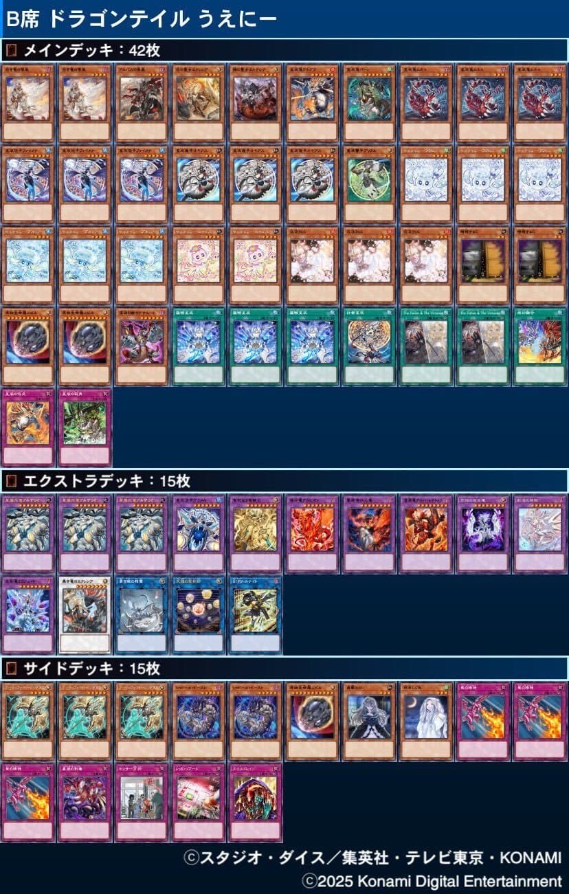 낙인 드테에 대한 오해가 살짝 있는것 같은데._3.jpg