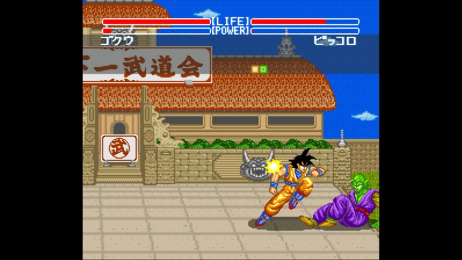 드래곤볼Z 초무투전 시리즈_4.png