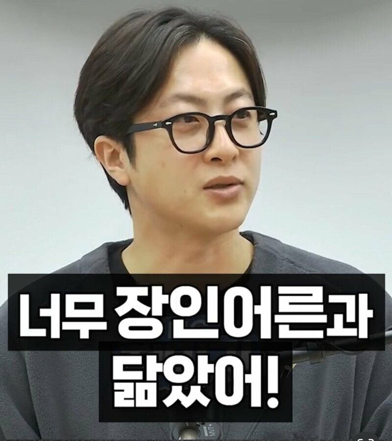 상견례 후 성욕이 떨어진 이유_6.jpg