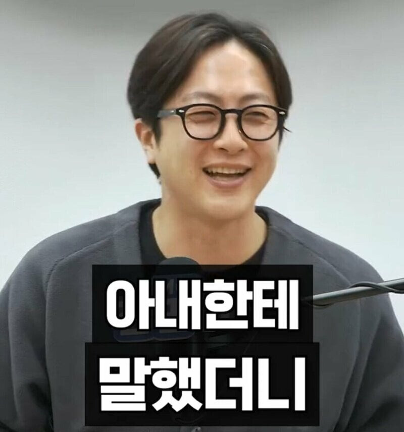 상견례 후 성욕이 떨어진 이유_10.jpg