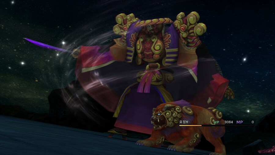 [파이널판타지]파판10에서 나온 소환수_3.jpg