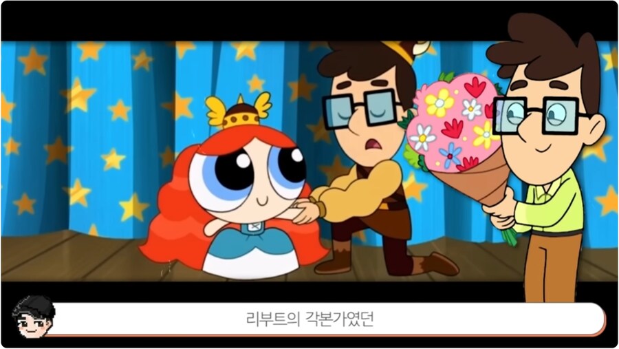 의외로 코형석이 첫번째가 아닌 것_3.png