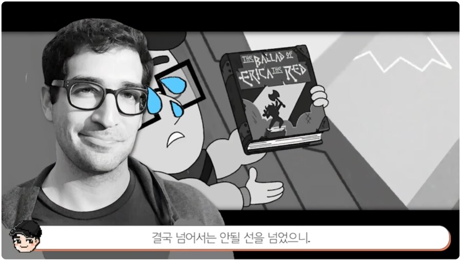 의외로 코형석이 첫번째가 아닌 것_9.png