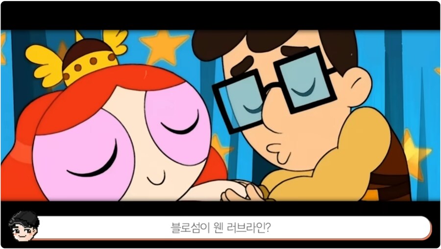 의외로 코형석이 첫번째가 아닌 것_10.png