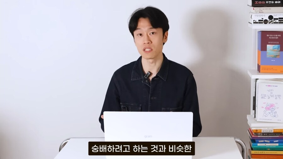 AI를 숭배하는 나선교가 등장하다_2.jpg