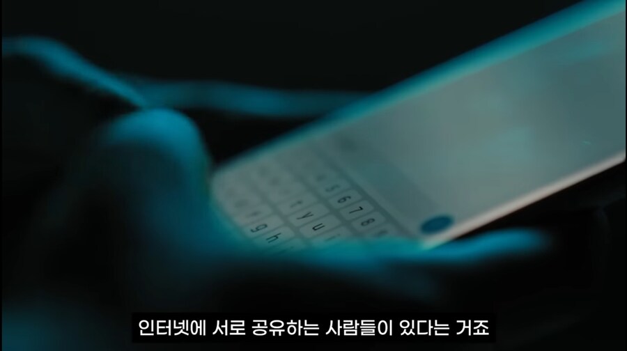 AI를 숭배하는 나선교가 등장하다_5.jpg