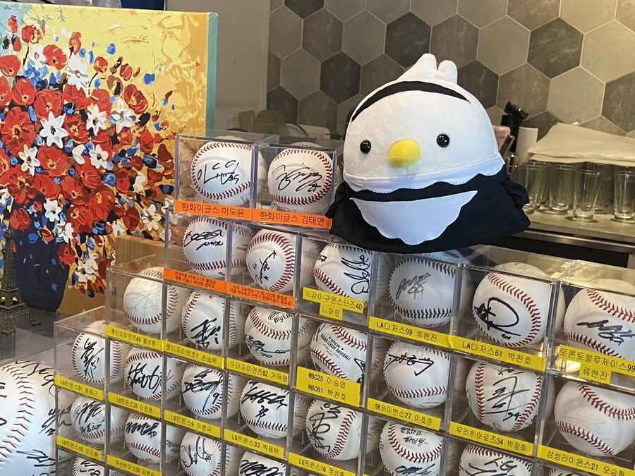 한화이글스) 정우주 부모님 가게 근황_1.jpg