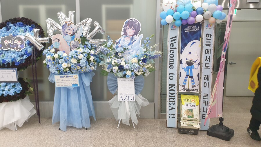 버튜버) 오늘 홀로 공연후기_8.jpg