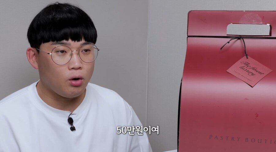 신라호텔 50만원 케이크 후기_1.jpg