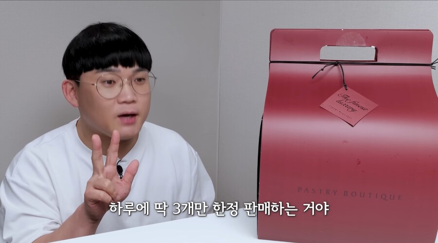 신라호텔 50만원 케이크 후기_2.jpg