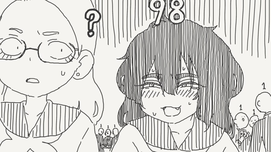 음침한 친구 안경의 비밀_4.png