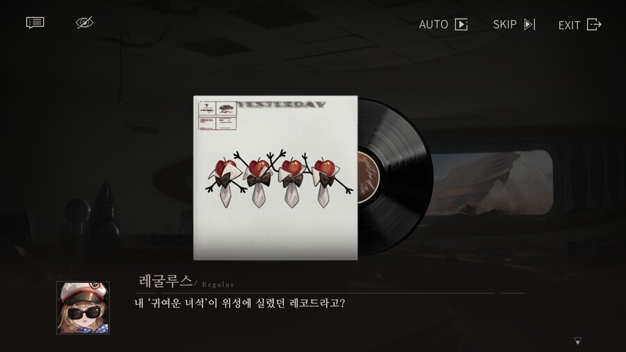 리버스1999) 제작진 중 비틀즈 덕후가 있는 게 분명한 이유_3.jpg