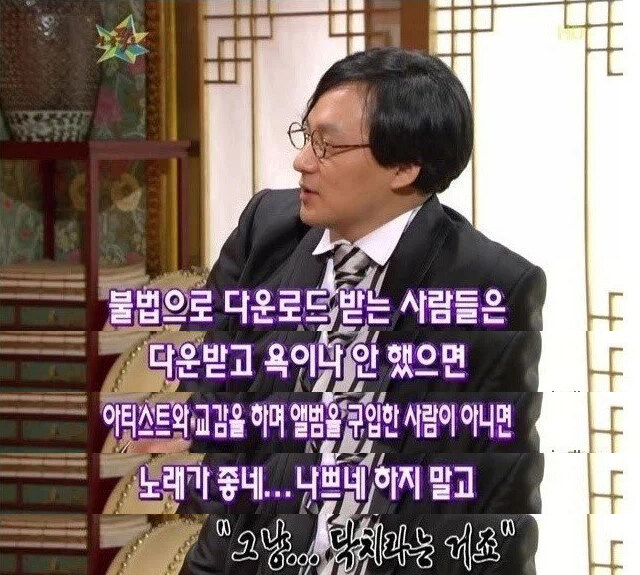 짭프라는 말이건 글이건 사진이건 밖으로 꺼내지만 않으면 됩니다._2.jpg