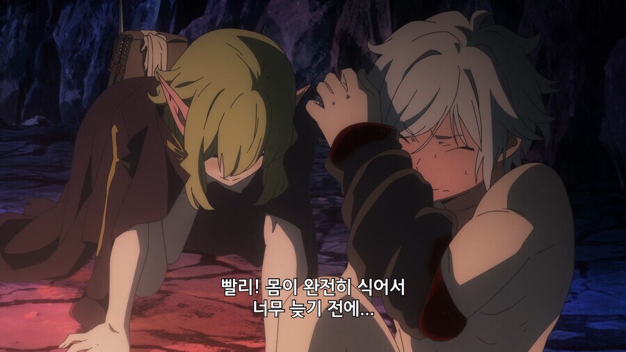 남자 손도 못잡는다는 엘프 특징_7.jpg