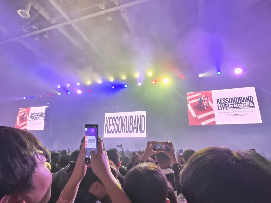 봇치)결속밴드 내한 공연 후기_4.jpg