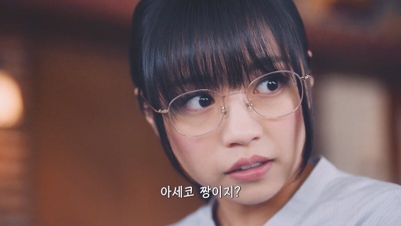 학폭피해자들은 가해자들을 보고싶어하지 않습니다._6.jpg