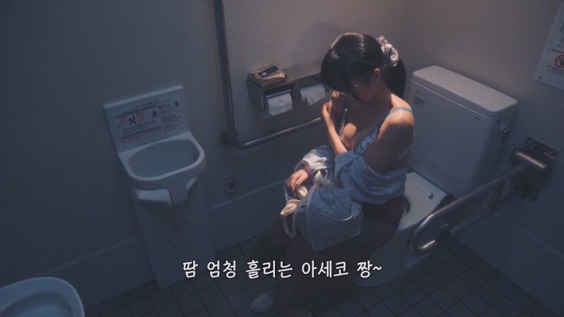 학폭피해자들은 가해자들을 보고싶어하지 않습니다._19.jpg