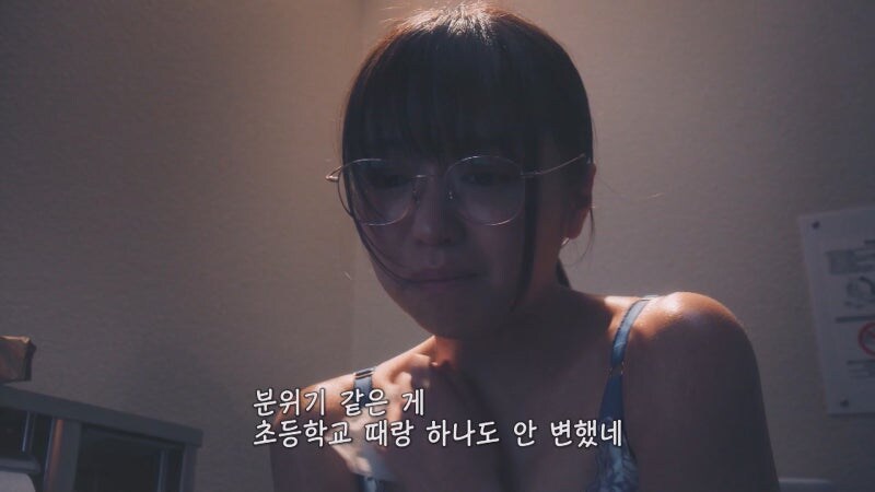 학폭피해자들은 가해자들을 보고싶어하지 않습니다._22.jpg