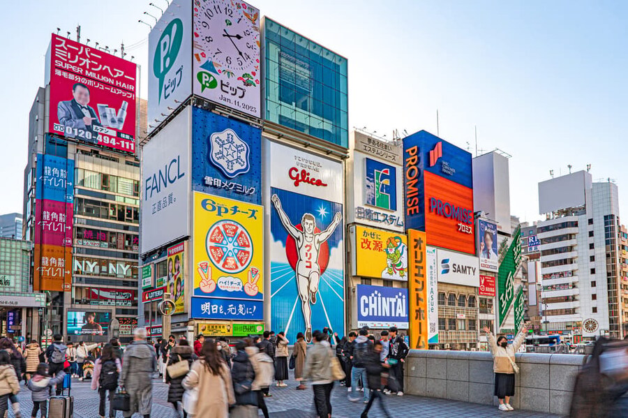 일본애서 가장 무서운 도시는 오사카래요._1.jpg