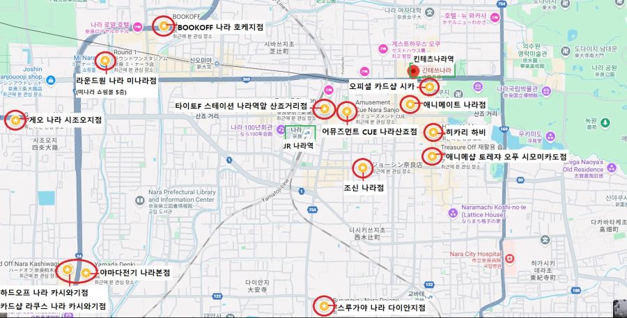 [일본] 나라 덕질 여행기! 나라에서 사슴말고 덕질 탐방! (초스압)_3.jpg