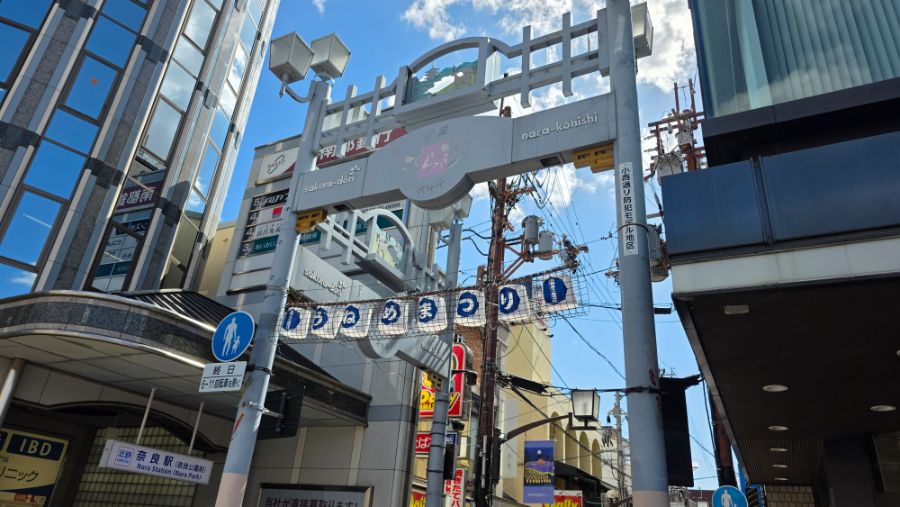 [일본] 나라 덕질 여행기! 나라에서 사슴말고 덕질 탐방! (초스압)_5.jpg