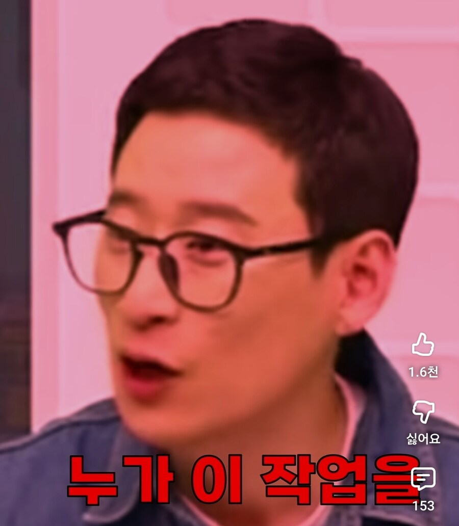 생방송 중에 갑자기 서버 다운되었을때 디렉터 반응_2.jpg